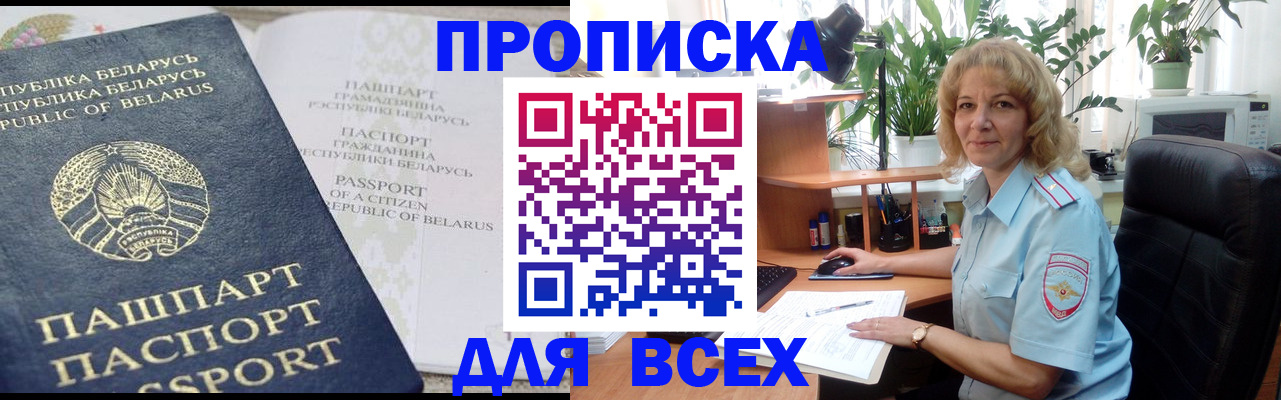 форма 3 в Куровском